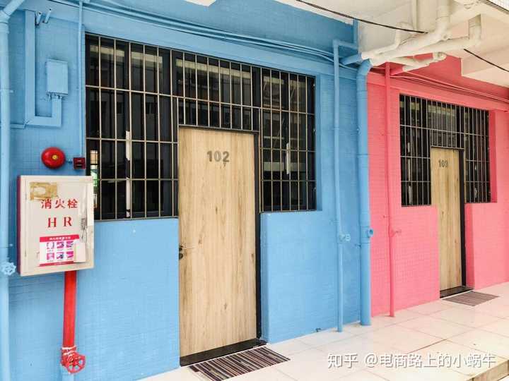 广州商学院的宿舍条件如何?校区内有哪些生活设施?