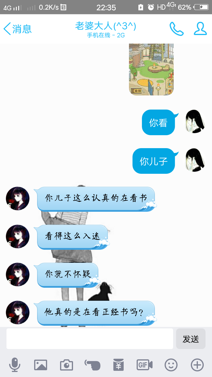 女生污起来有多可怕?