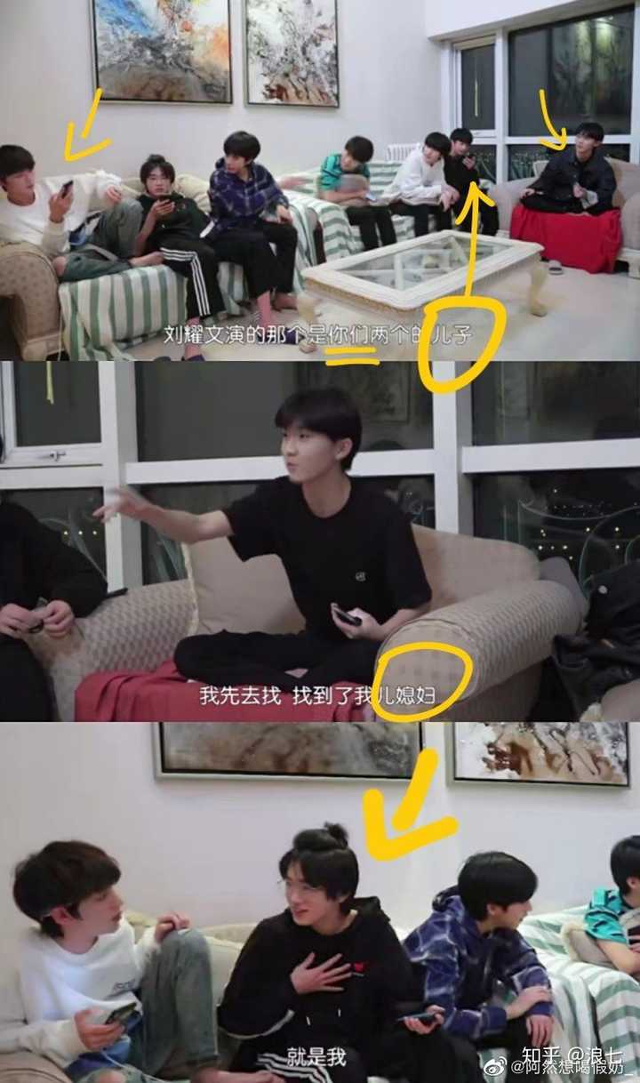 首先是磕的家长组祺鑫 您看看这背后的小手 分割线 然后磕着磕着就