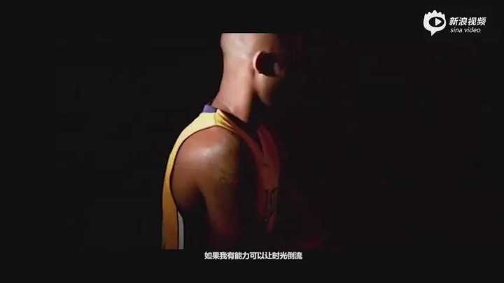 nba巨星科比布莱恩特因直升机坠毁意外去世如何评价他的一生