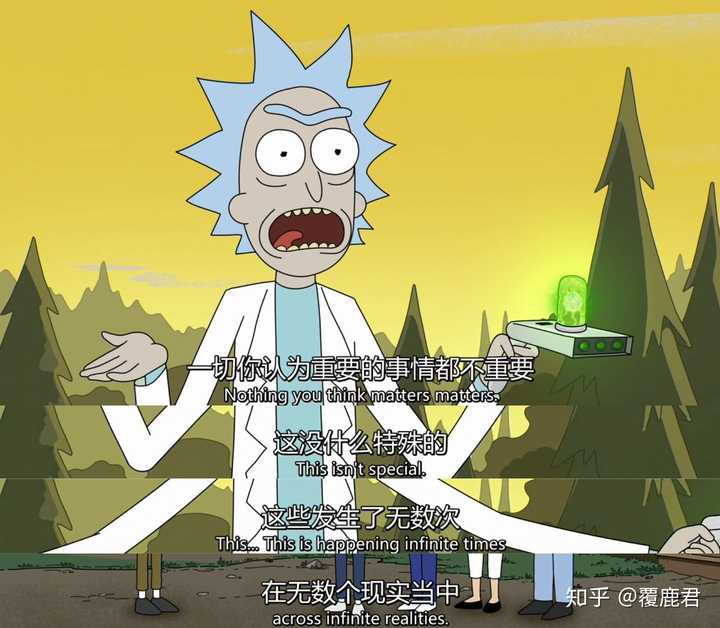 里的瑞克; 《原始星球》里的draags; 《futurama》里的机器人班德