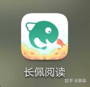 除了晋江之外有什么好看的文学网站或者app吗?