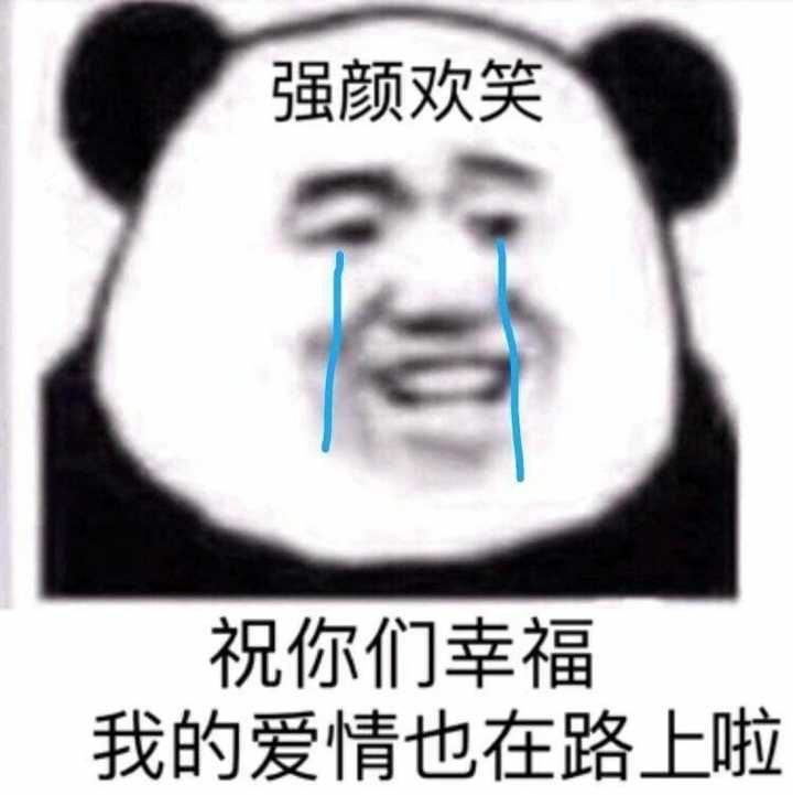 一笑而过,闭门思过,擦肩而过,直接跳过,难过,杨过,略过