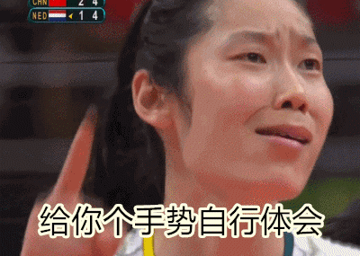 历史上有哪些
