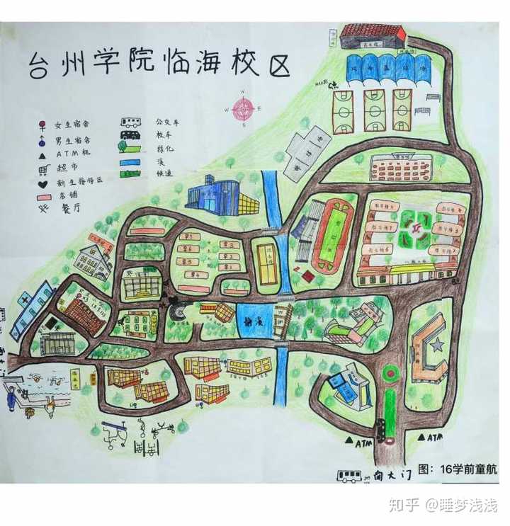 台州学院临海校区风貌如何?可以配图吗?