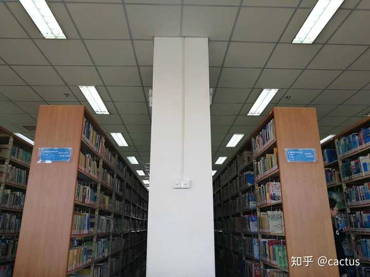 在东北师范大学就读是什么体验?