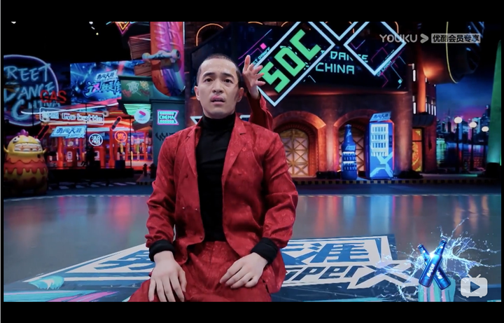 如何解读这就是街舞中杨文韬cici的作品囍