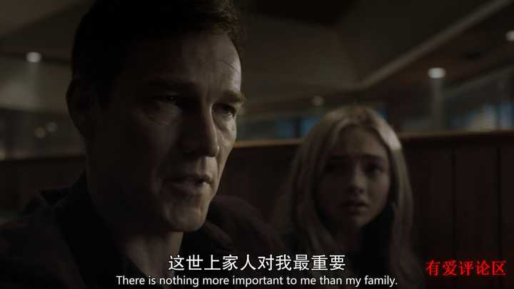 如何评价x战警题材美剧the gifted《天赋异禀》?