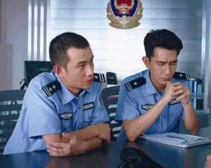 有电影美人鱼名场面邓超报警那一段的表情包吗?