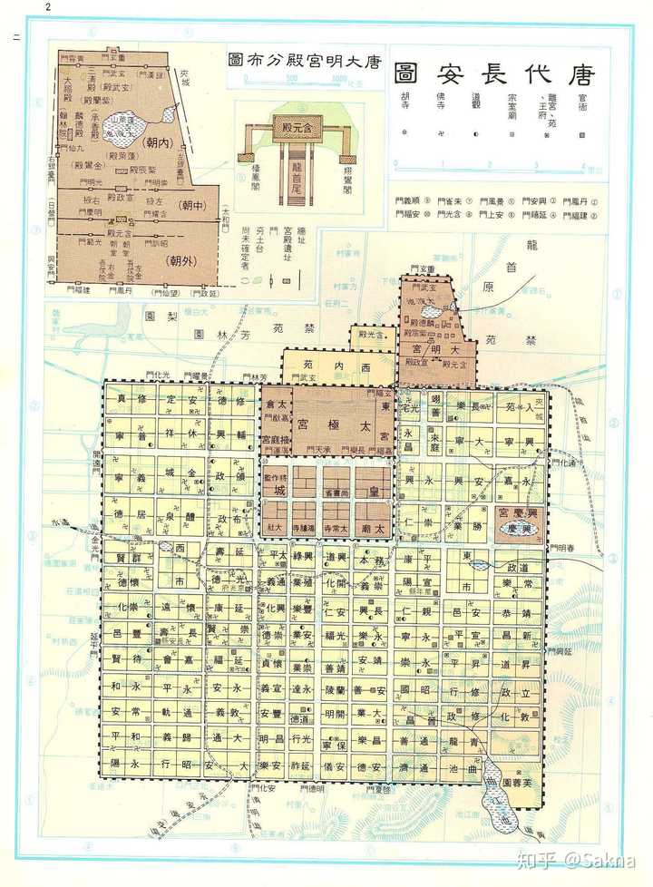 唐长安城,可以看到三大内:大明宫,太极宫和兴庆宫,除太极宫外,剩余两