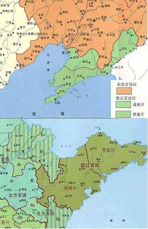 东北地区的黑龙江吉林和辽宁以及内蒙古东五盟各自的特色历史和文化是