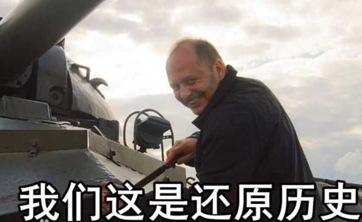 以一个现实国家的军力,是否能够在不动用核武器的情况