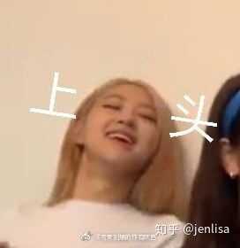 blackpink头像四人沙雕,blackpink四人图片 有没有blackpink的沙雕图,表情包之类的(我不是黑粉)?