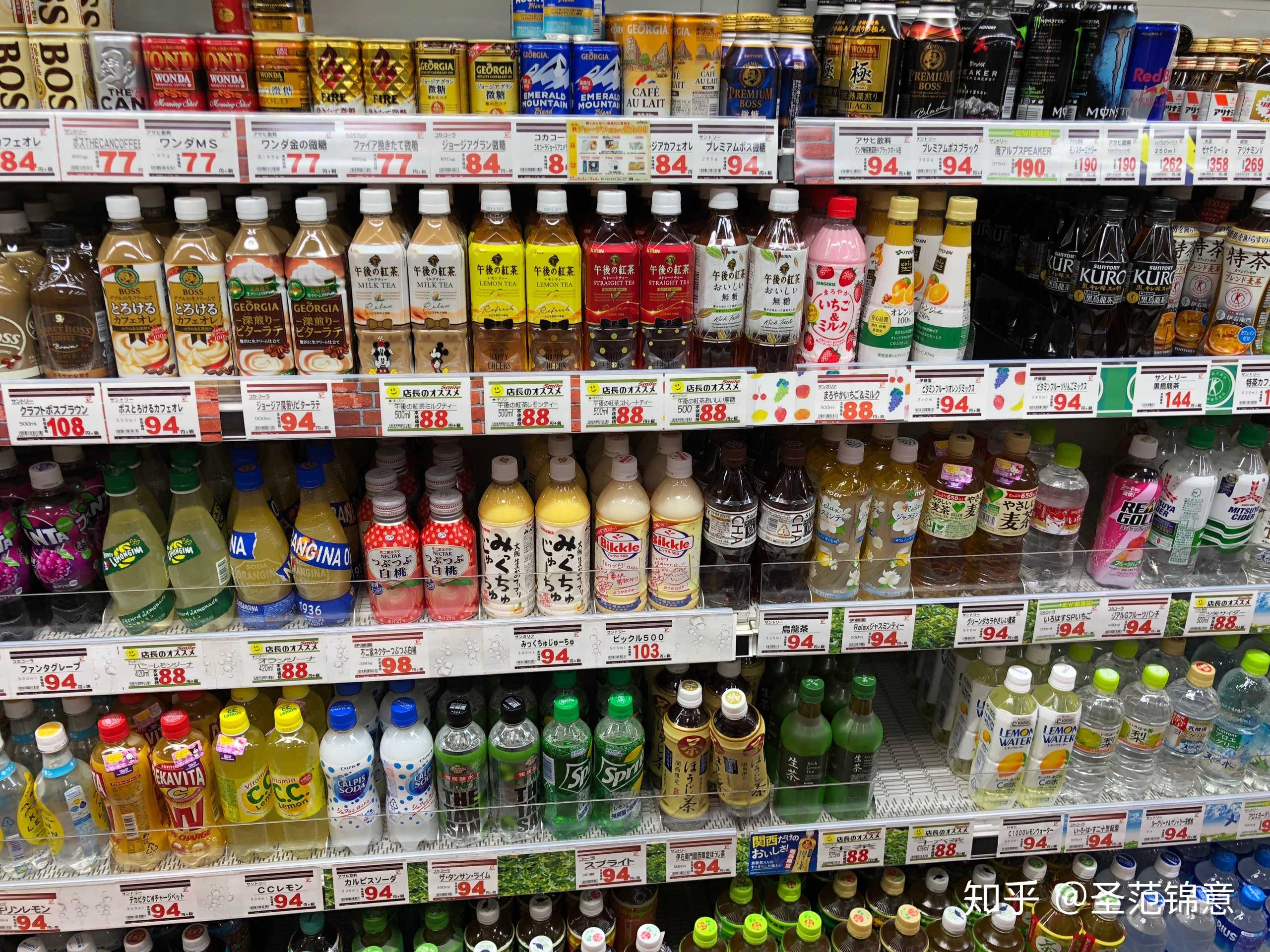 看一下日本超市的物价