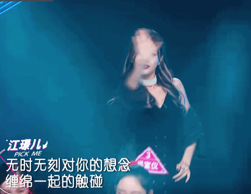 这两天空瓶也控到死都控不完 求鹅做个人 别买热搜了  对不起小吴