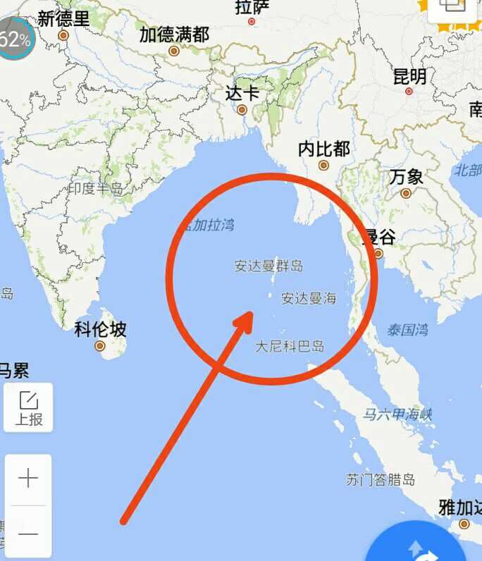 尼科巴群岛:印度海外领地安达曼—尼科巴群岛里的南部区域,在孟加拉