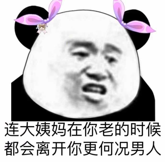 没人理我吗  为什么没人理我