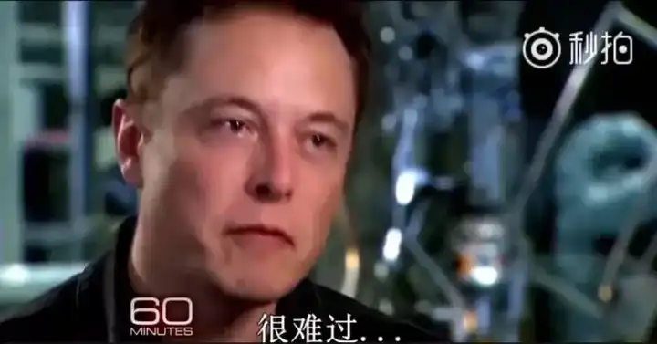 如何评价埃隆·马斯克(elon musk)的成功?