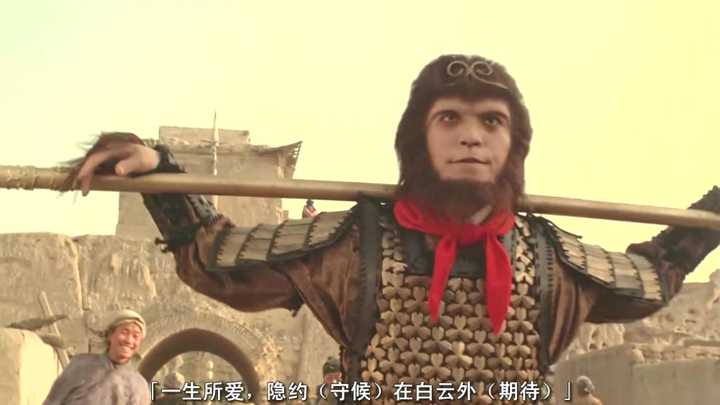 原著中的孙悟空