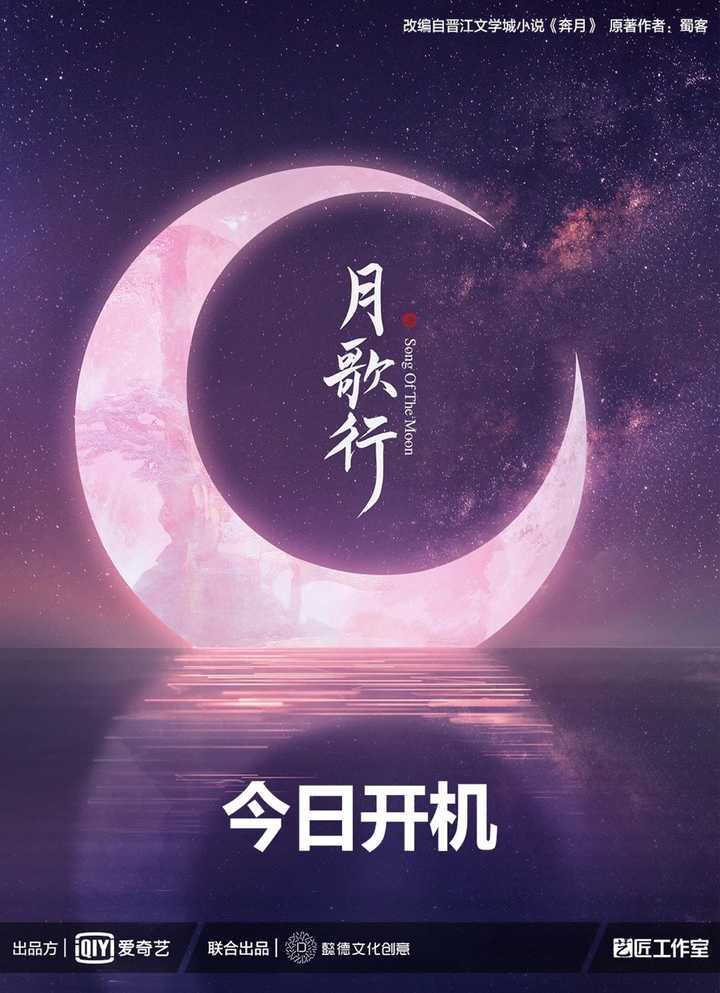 暂无评分 2021 上映 2021 movie 关注话题 分享《重紫》儿女篇海报