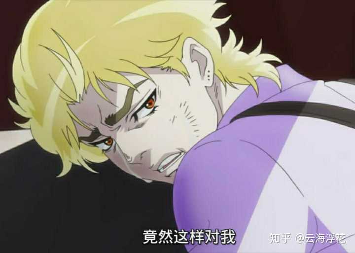 你有哪些jojo的奇妙冒险的表情包?