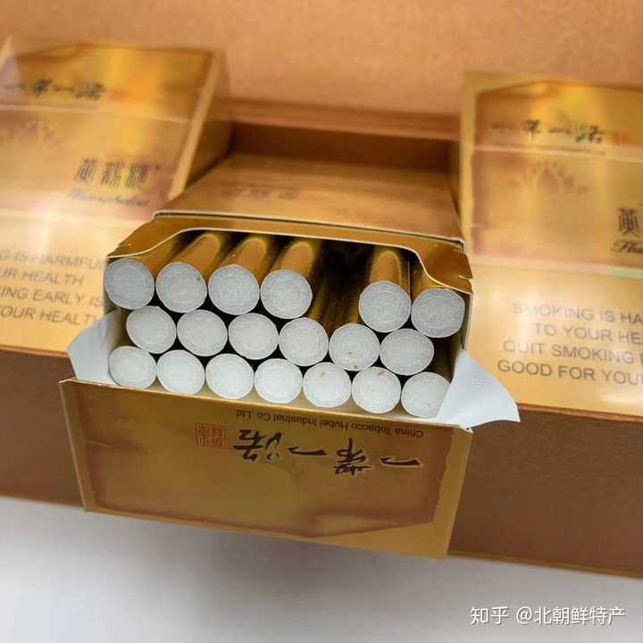 木盒黄鹤楼,中华5000,有面子也不太贵.