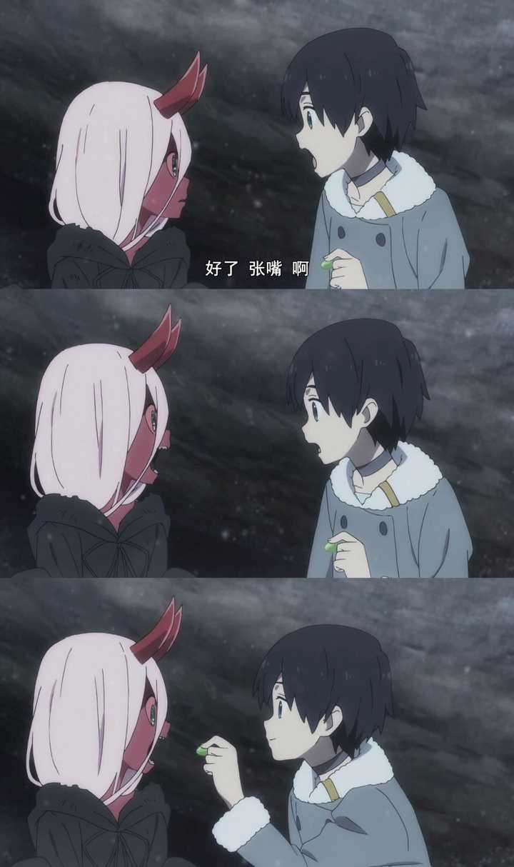 有没有02的竖屏壁纸darling in the franxx?