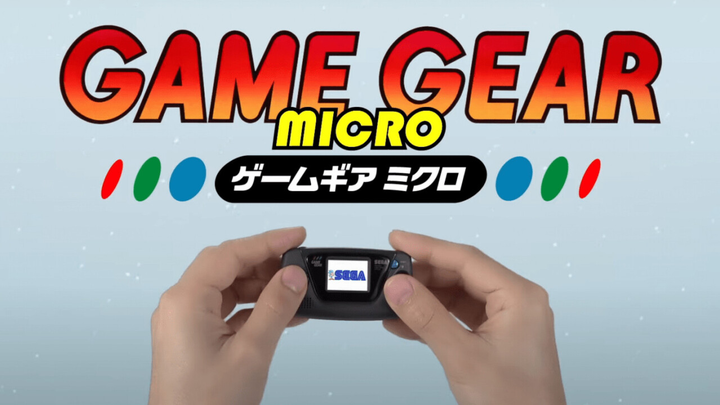 如何评价世嘉将推出的game gear micro掌机?