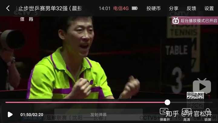 韩国乒乓球男队主教练是谁