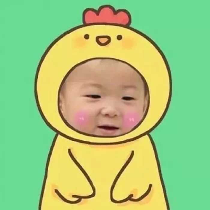 把图片缩小了一定比例,正好是微信头像大小,适合小仙女们选择观看呀