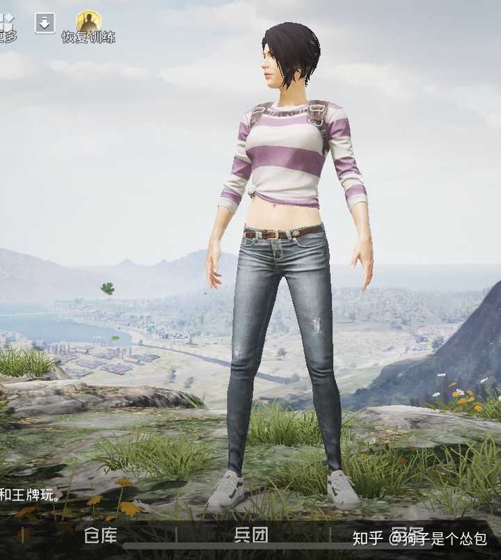 和平精英有哪些好看的衣服