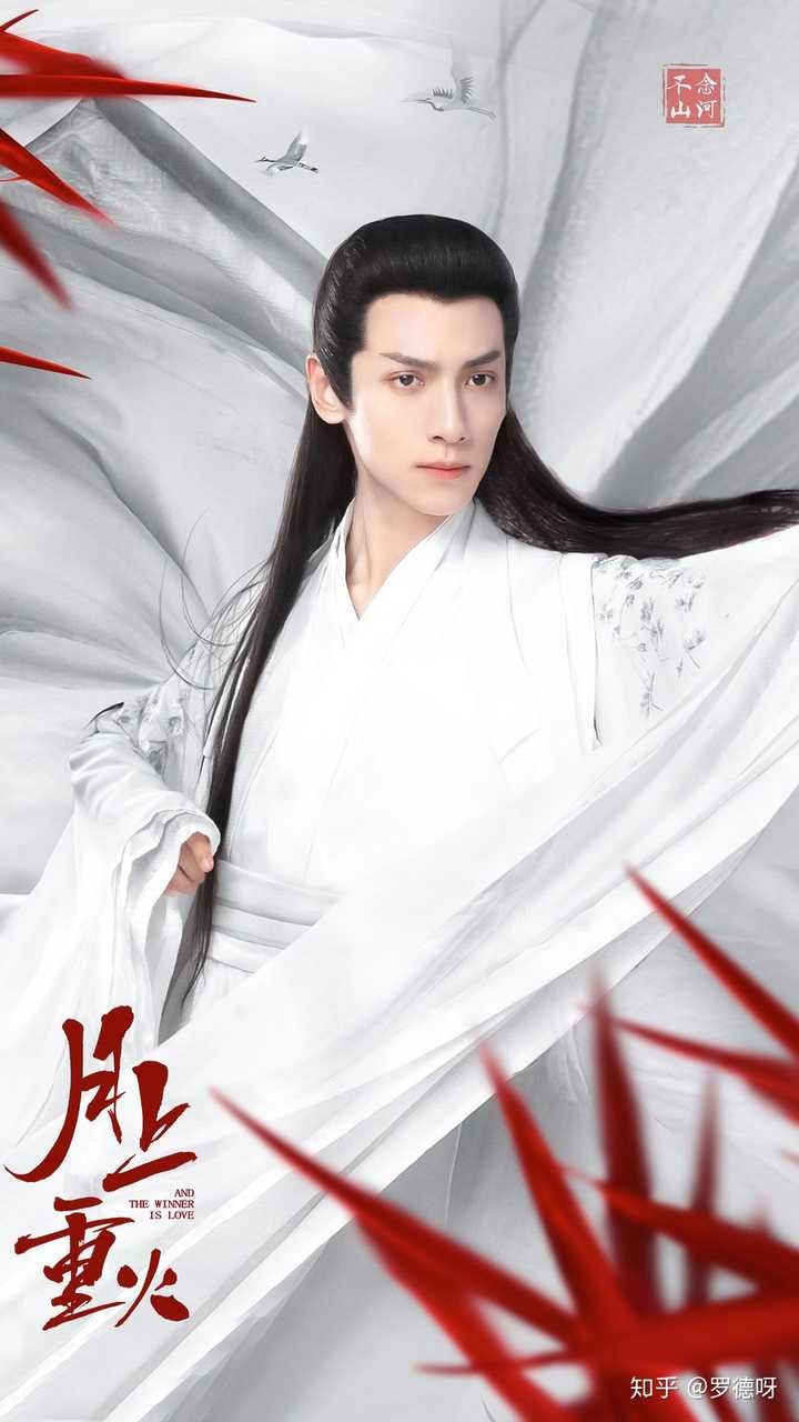 这个人真是神了,动图比静态图还好看,直接在剧里面截个图都能让人