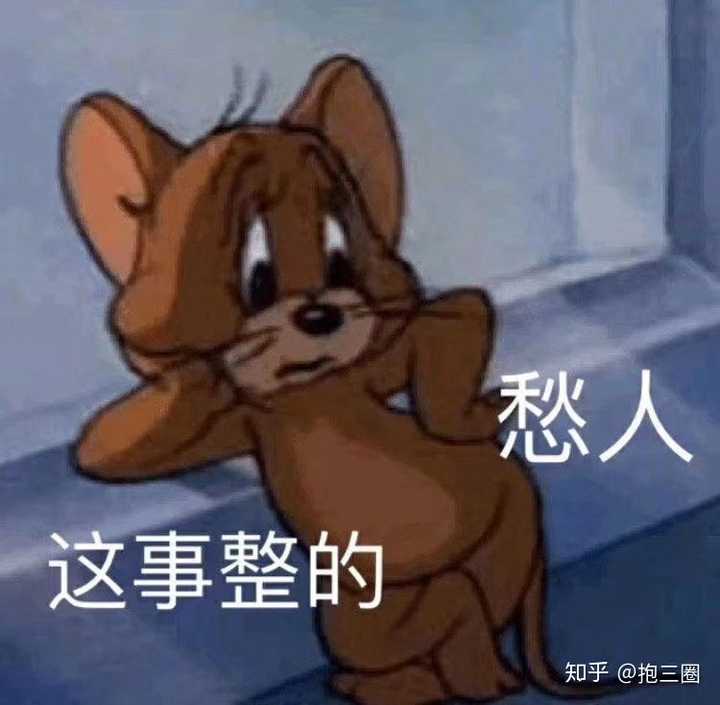 没太懂你的意思,你指的是你的头发竖着长(狗头保命)?