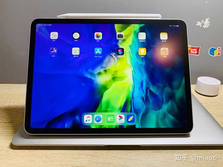 ipad pro2020 11寸的配一代还是二代的笔啊?