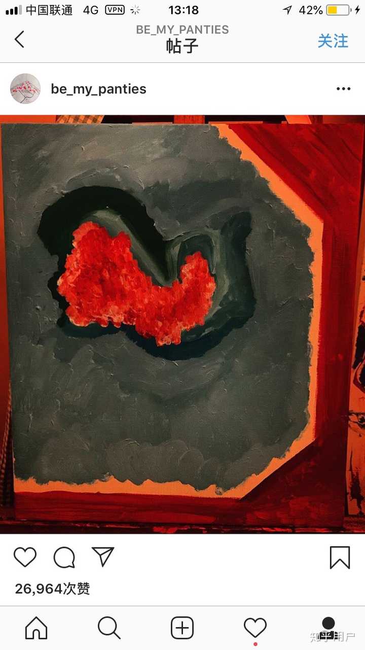 如何解读雪莉的 ins 账号的画?