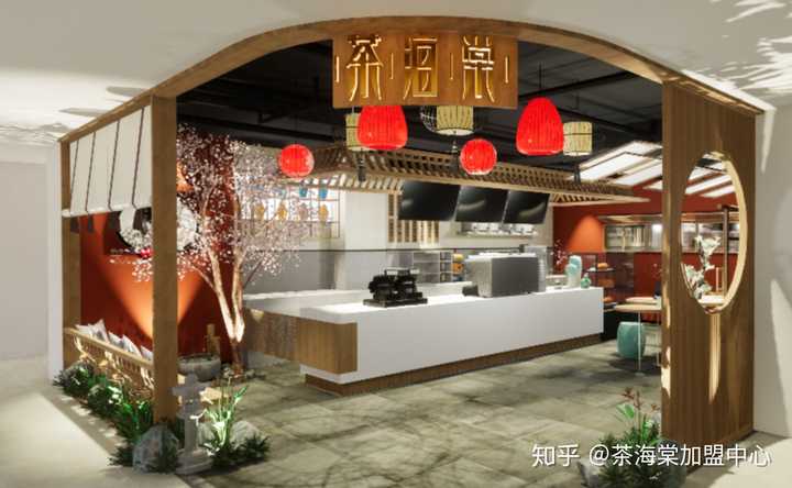 茶海棠这个奶茶品牌是骗局吗?