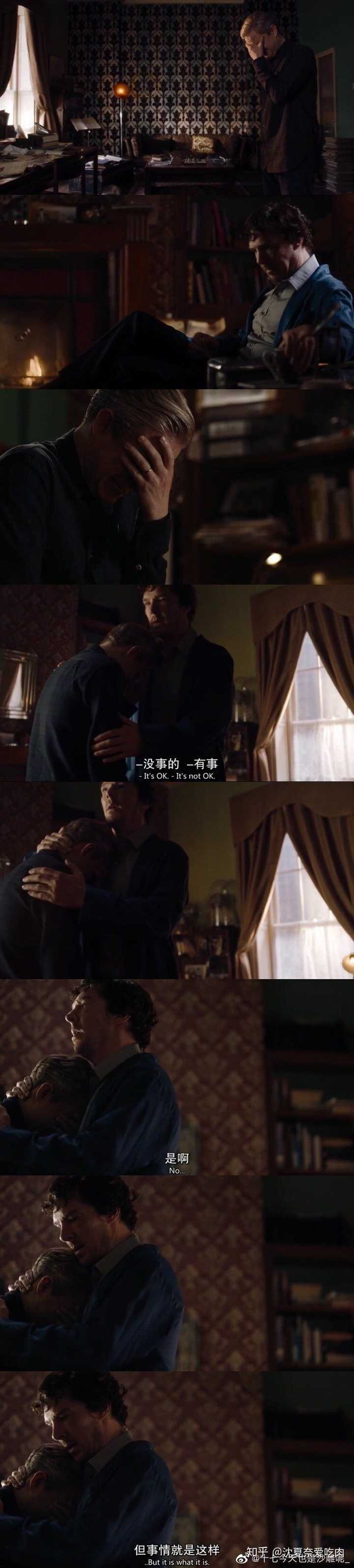 神探夏洛克中你觉得最甜的福华互动是什么