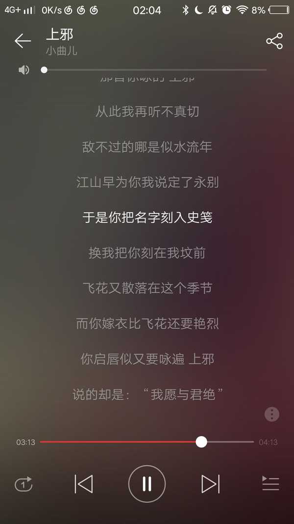 有哪些很短却很悲伤的故事?