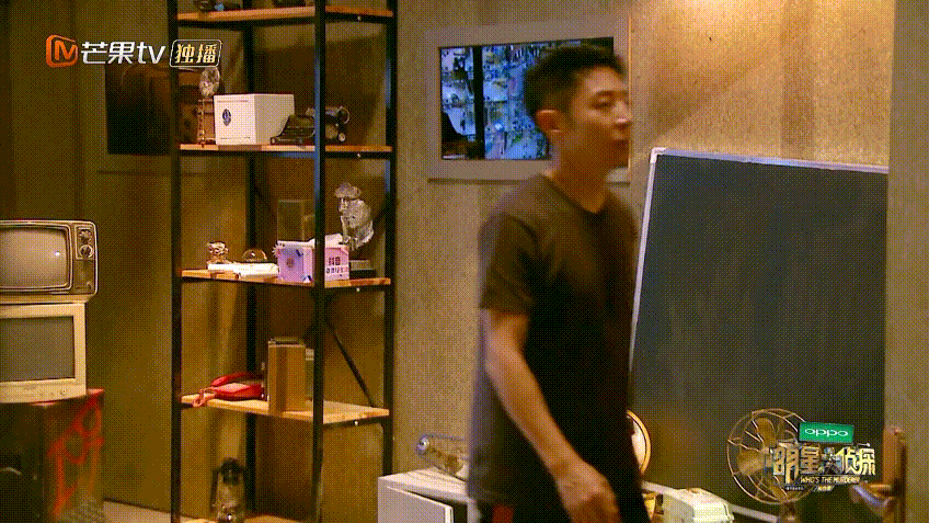 明星大侦探第四季为什么会邀请蒲熠星啊?