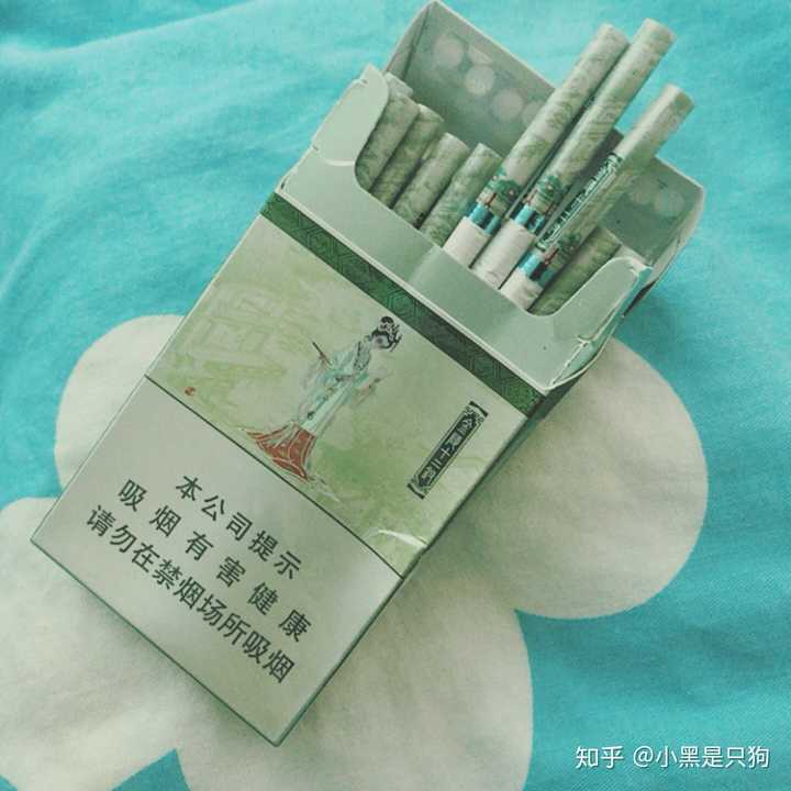 有没有什么好抽的女士烟(爆珠)?