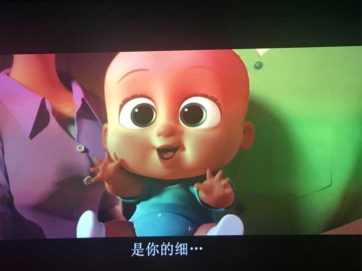 如何评价电影《the boss baby》(娃娃老板)?