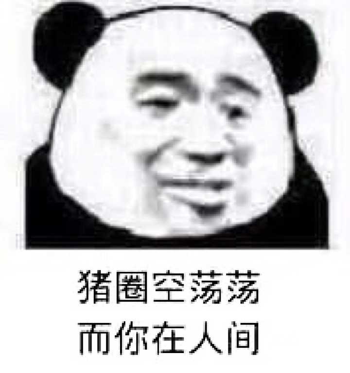 你见过最杠的杠精什么样?