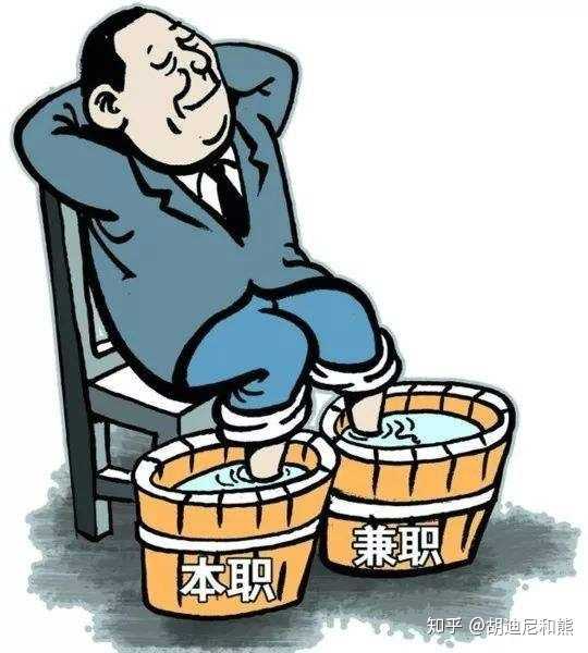 可有什么靠谱的副业可以做吗?