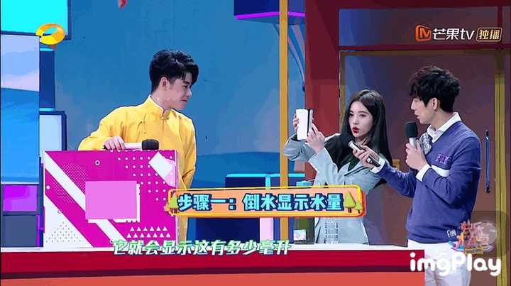 如何评价20181208期快乐大本营嘉宾霍尊张云雷鞠婧祎景甜陈柏霖赖雨蒙
