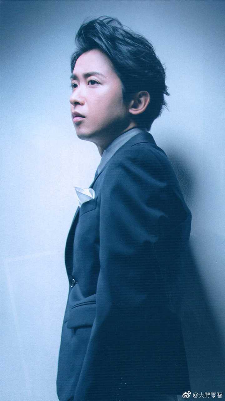 大野智 (") 有多好看?