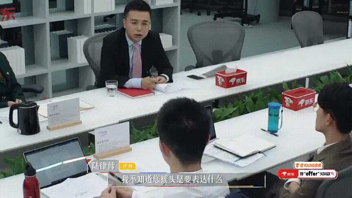 看王骁提了泸州二奶案之后,大家(包括嘉宾和对方律师)笑得多开心.