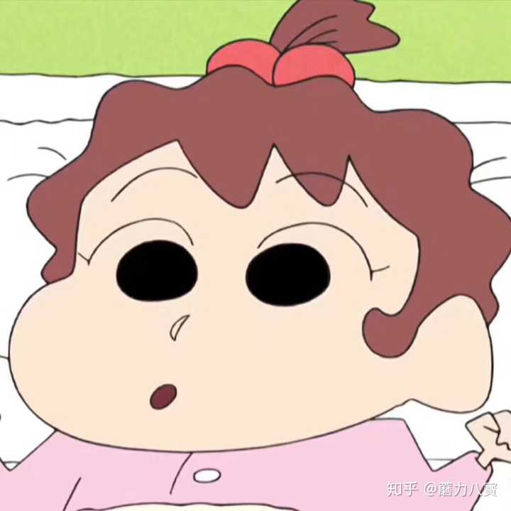 终于可以让我好好发挥一次啦哈哈哈哈 私藏的独家亲女儿芦田爱菜,笑