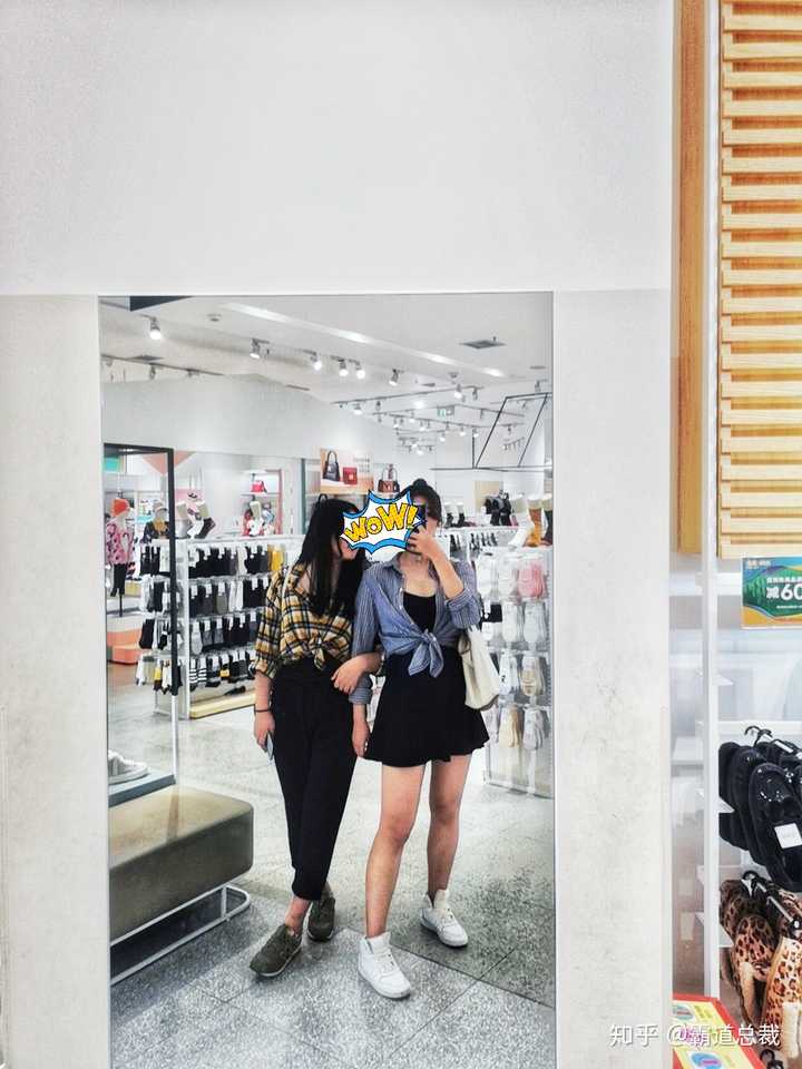 女性身高一米七是种怎样的体验?