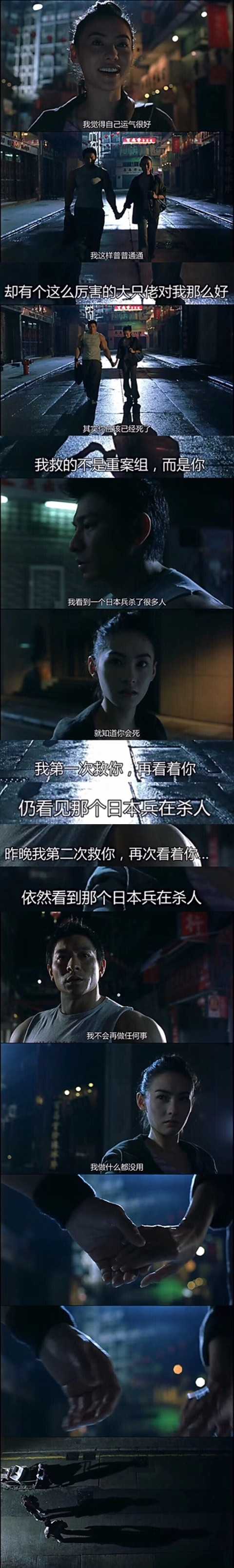 大只佬又名大块头有大智慧这部电影给你哪些思考
