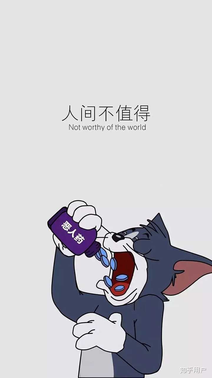 有哪些你不舍得换的手机壁纸?